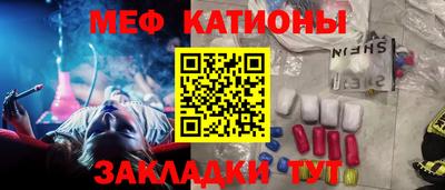 гидра Балашиха