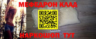 гидра Балашиха