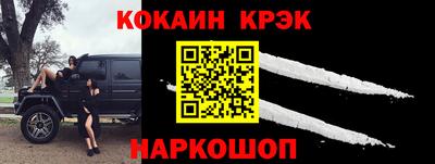 шишки Балаково