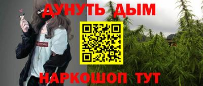 гидра Балашиха