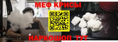 гидра Балашиха