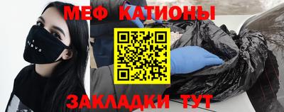 гидра Балашиха