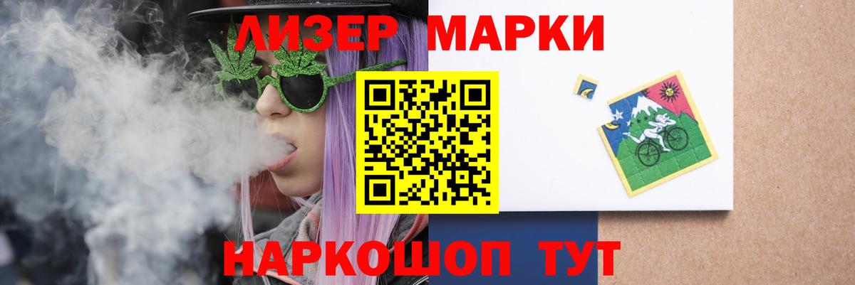 МЕГА как войти  Вход с VPN  Зерноград  LSD-25 экстази ecstasy 