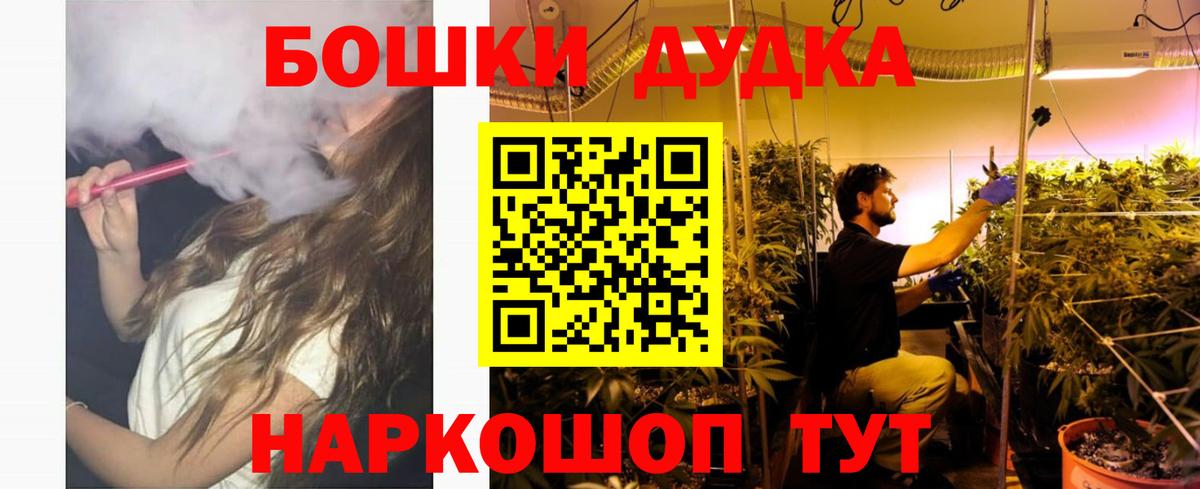 Конопля конопля Зерноград